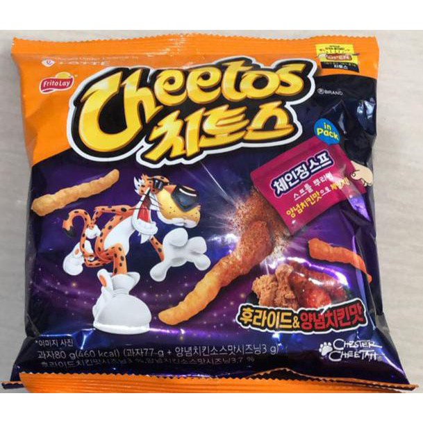 Korean snack Cheetos | Shopee Malaysia