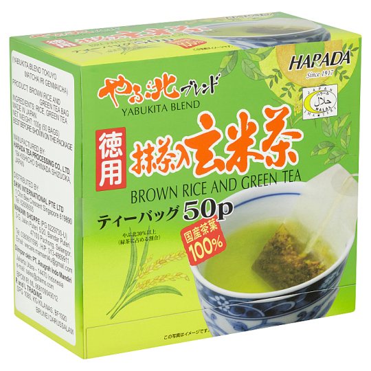 Harada Yabukita Blend Brown Rice and Green Tea | Shopee Malaysia