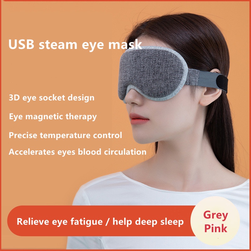Heated Eye Mask Reusable USB Steam Warm Compress Steaming Eye Mask