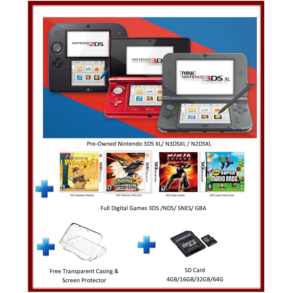 2ds in clearance stock