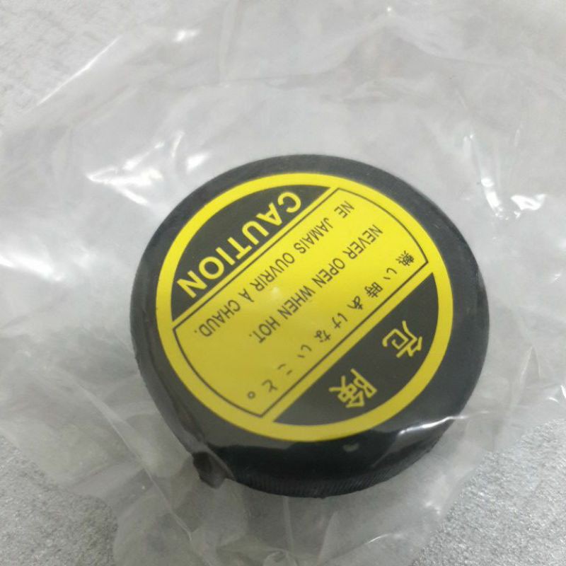 RADIATOR SPARE TANK CAP ESTIMA HILUX KUN25 KDH200 ACR50 | Shopee Malaysia