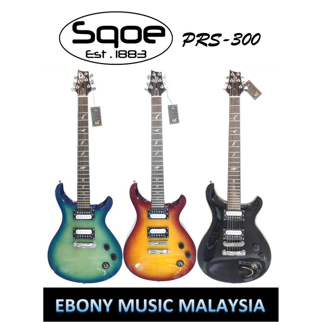 Sqoe prs deals