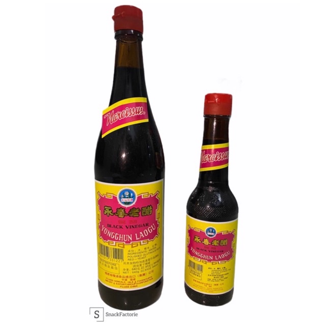 水仙花牌 永春老醋 Black Vinegar YongChun LaoCu | Shopee Malaysia