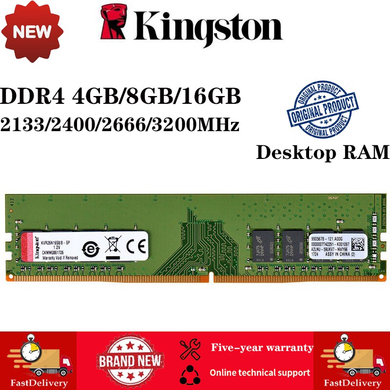 Kingston ddr4 2133 deals
