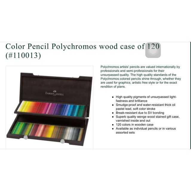 Faber Castell Polychromos Artists Color Pencils - Wood Case of 120 - 110013