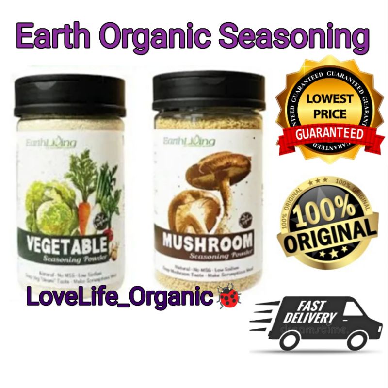 Earth Living Organic Mushroom Seasoning Powder 230g 200g Mushroom