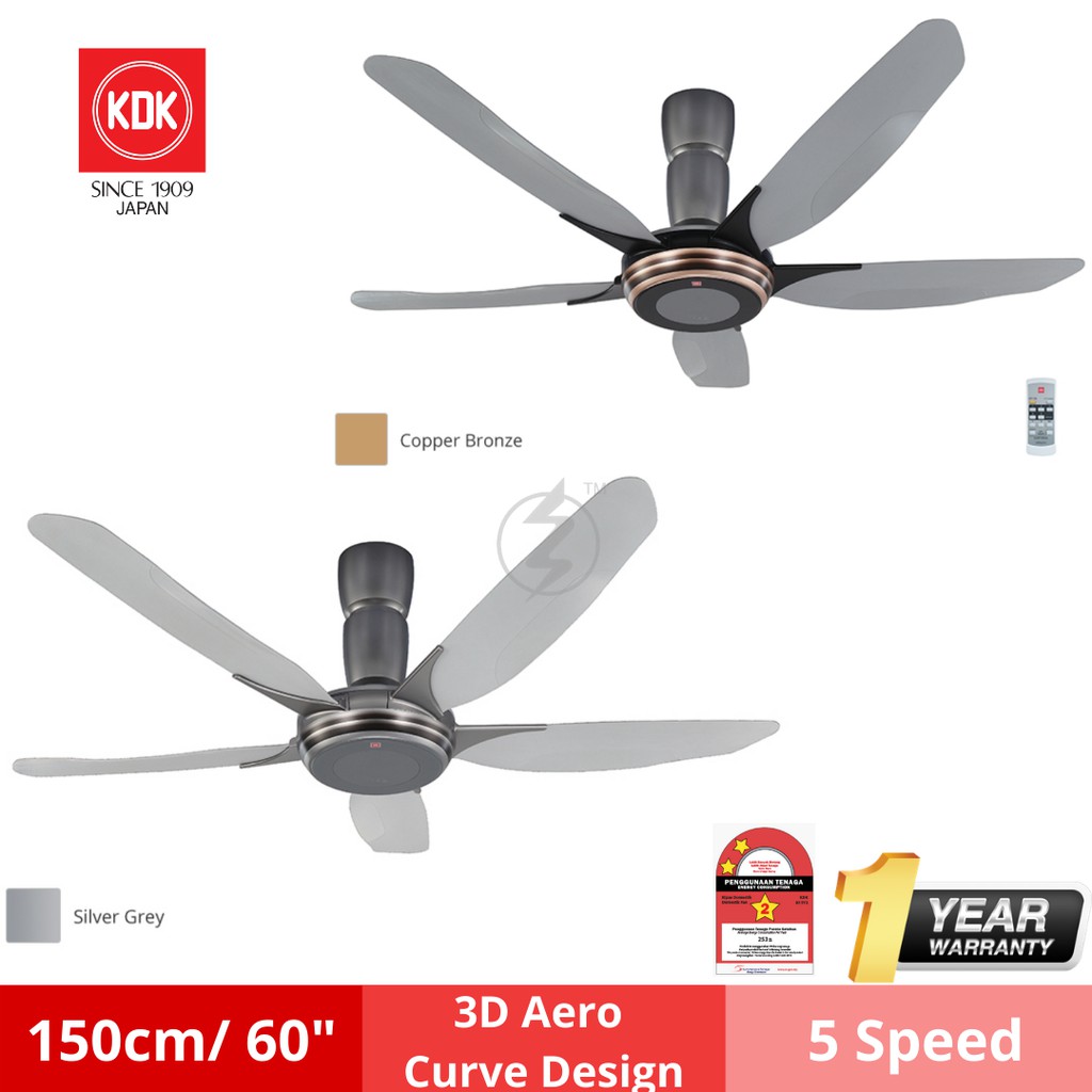 KDK K15Y2CO/GS & K14Y2CO/GS 60" inch YURAGI V TOUCH 4 or 5 BLADE