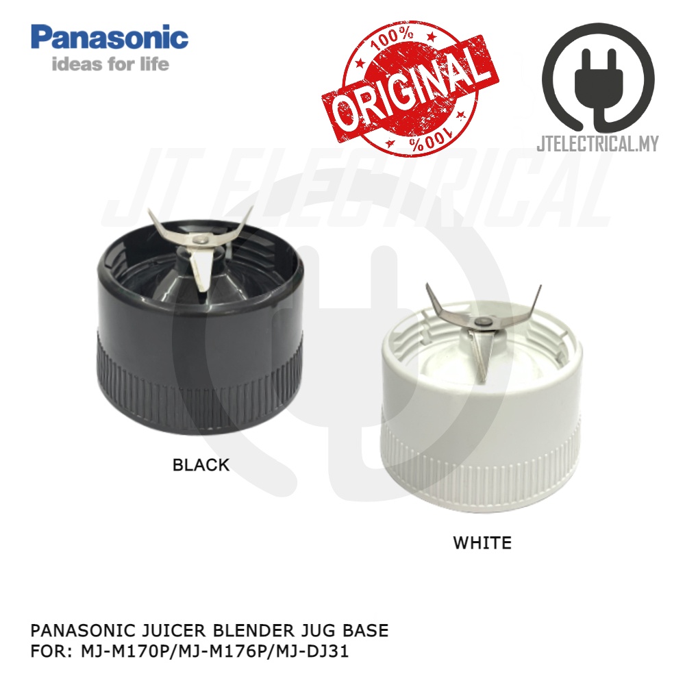 Panasonic MJM170P MJM176P MJDJ31 Juicer Blender Jug Base Shopee