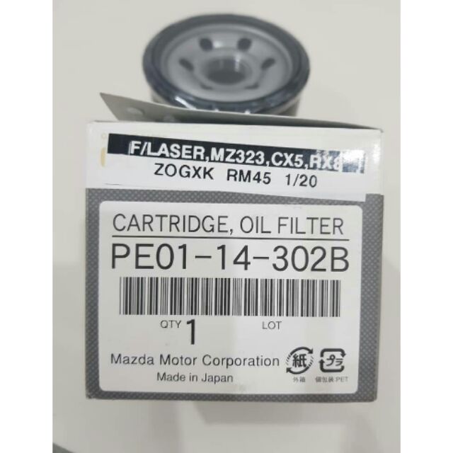 MAZDA OIL FILTER MAZDA 2 / 3 / 6 CX3 CX5 SKYACTIV GENUINE PARTS 100