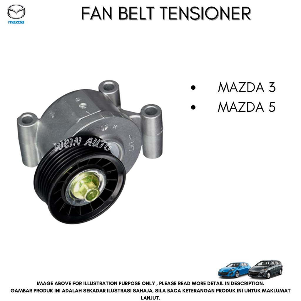 MAZDA GENUINE FAN BELT TENSIONER LF50 15 980C FOR MAZDA 3 BL 2.0CC