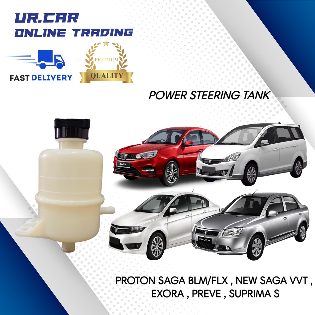 PROTON SAGA BLM / FLX NEW SAGA VVT EXORA PREVE SUPRIMA S POWER STEERING