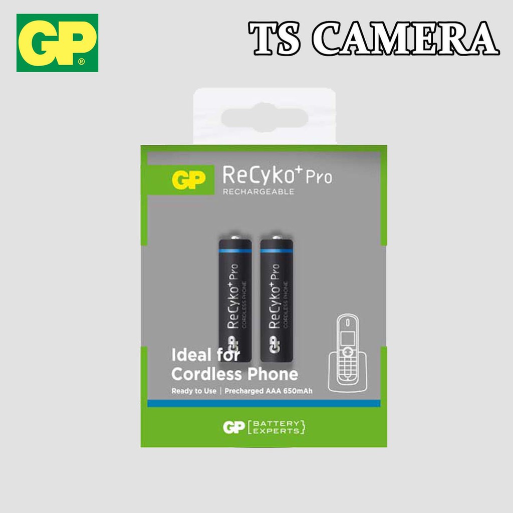 GP AAA RECHARGEABLE BATTERY BP2 / GP RECHARGEABLE BATTERY 650mAh (2PCS