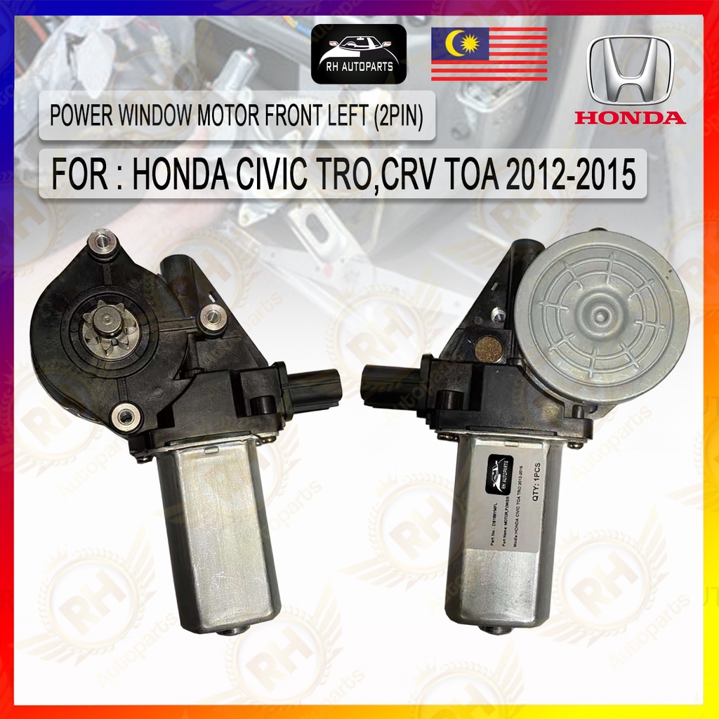 Honda Civic TRO FB 2012-2015 CRV TOA Power Window Motor Front Right ...
