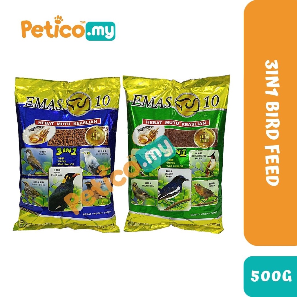 Emas 10 Tiong Mas / Murai Bird Feed 3in1 450g Bird Food Shopee Malaysia