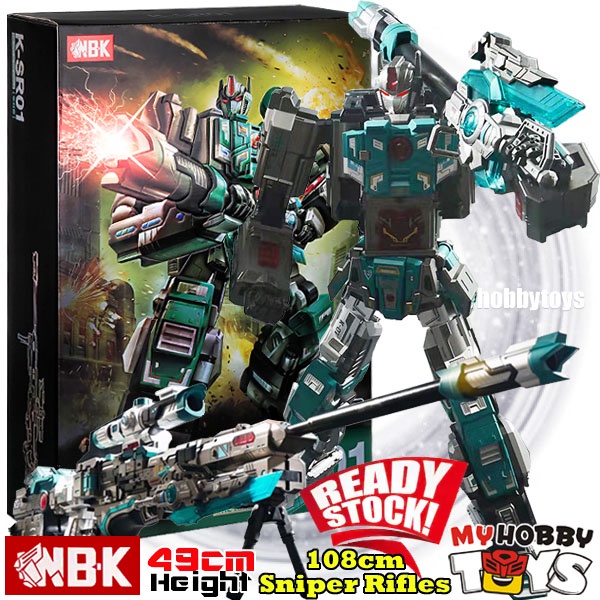 NBK Transformable Robot - K-SR01 K-SR02 The King of the Sniper 108cm ...