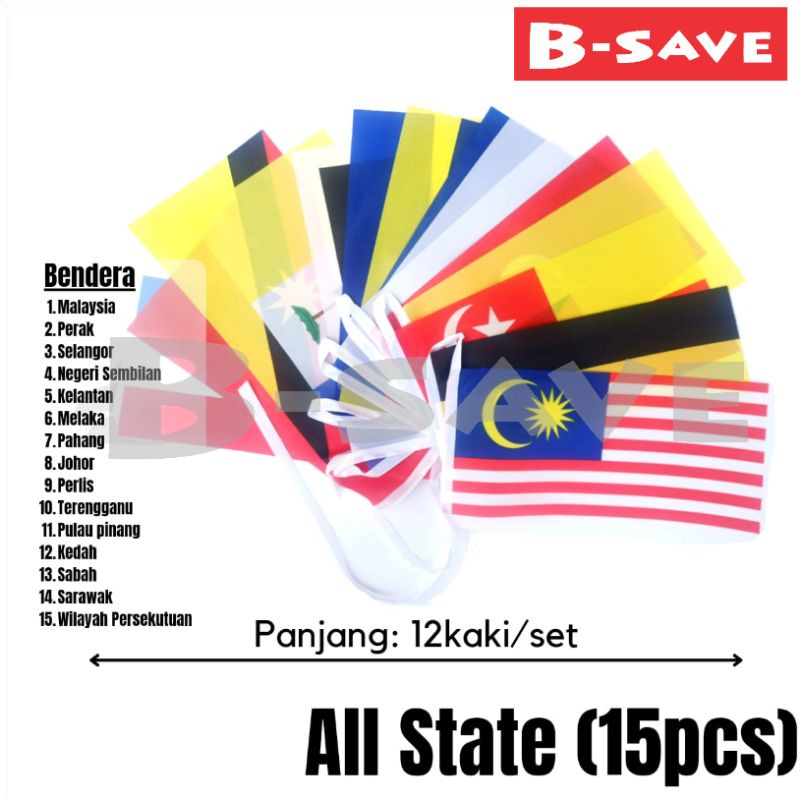 Malaysia Flag Bundle Bunting Bendera Malaysia Banting All State ...