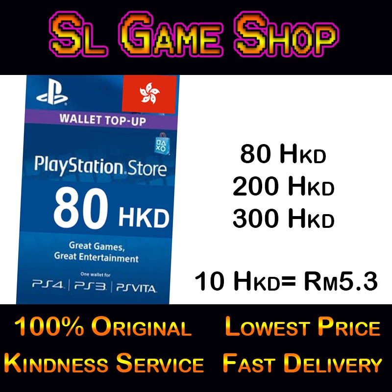 Psn hkd best sale