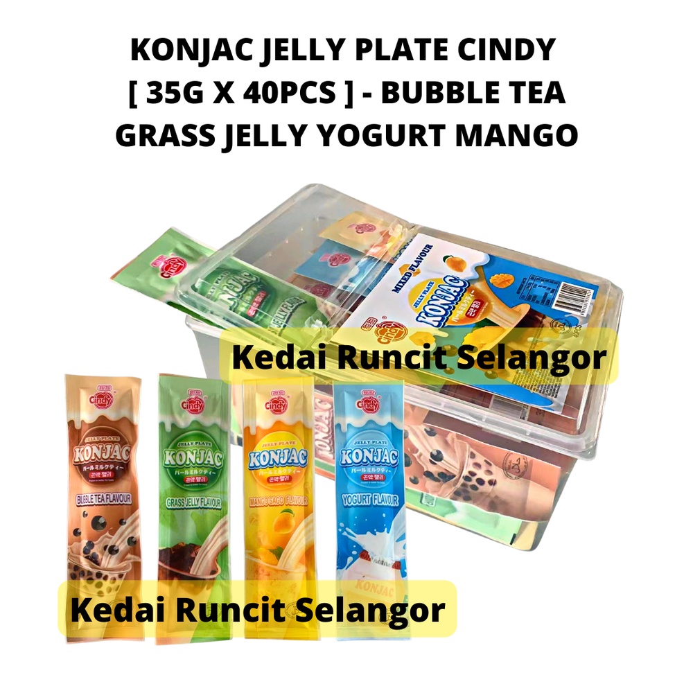 15Pcs 🔥NEW🔥 KONJAC JELLY PLATE FRUIT CINDY 35G BUBBLE TEA / GRASS JELLY