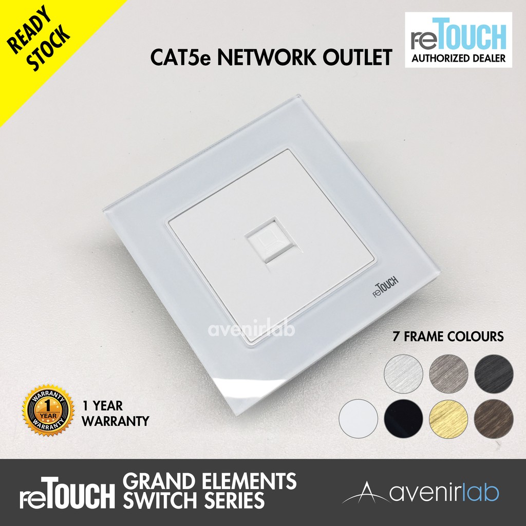 reTouch Grand Elements CAT5e RJ45 Network Data Port Outlet Designer ...
