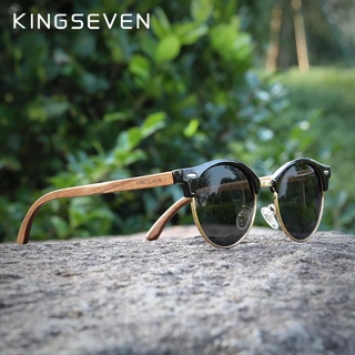 Kingseven wooden sunglasses cheap