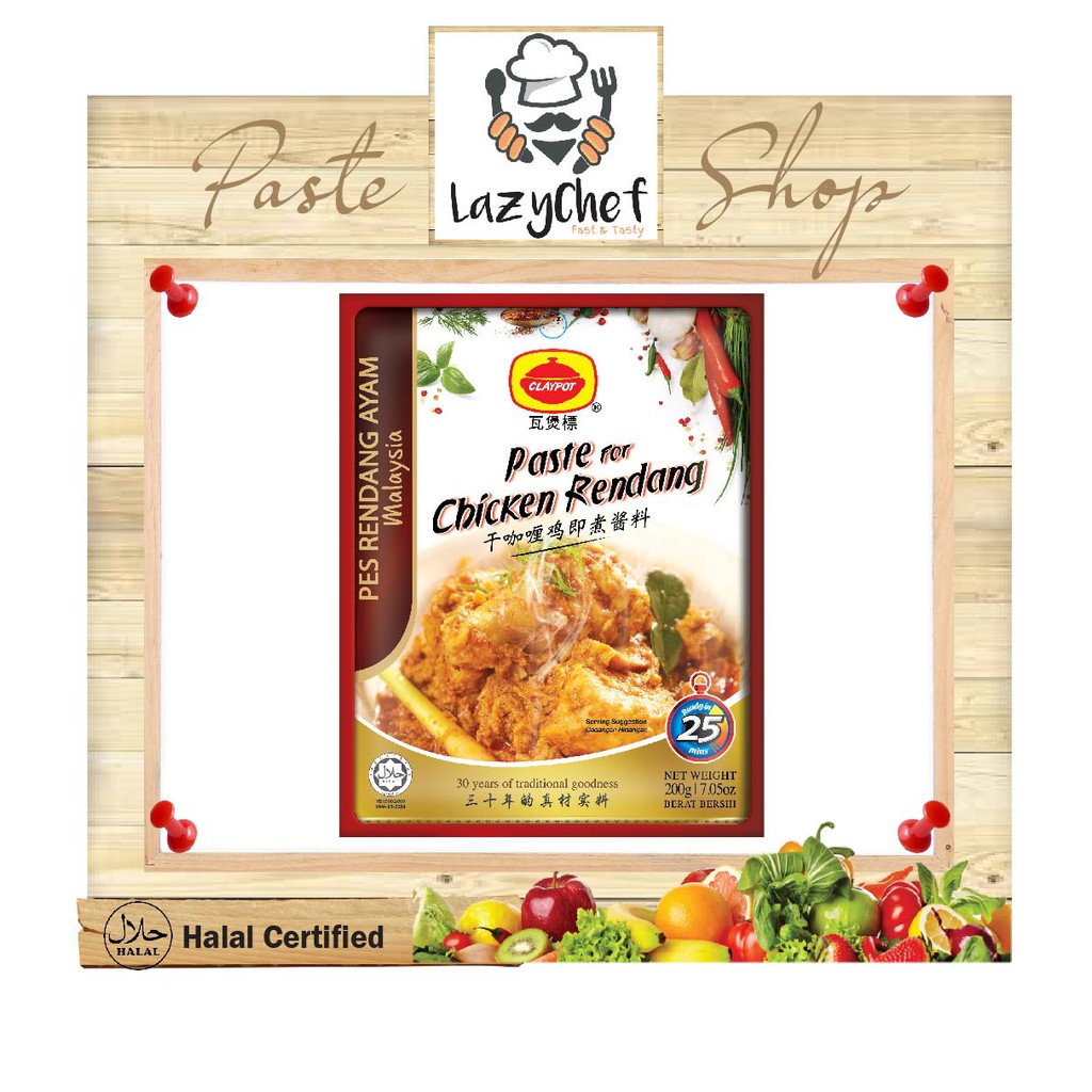 CLAYPOT Chicken and Meat Rendang Paste 200gm / Pes Ayam dan Daging ...