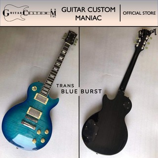 Preorder Gcm Custom Made Gibson Les Paul Burst Series 2 Electric Guitar |  Shopee Malaysia