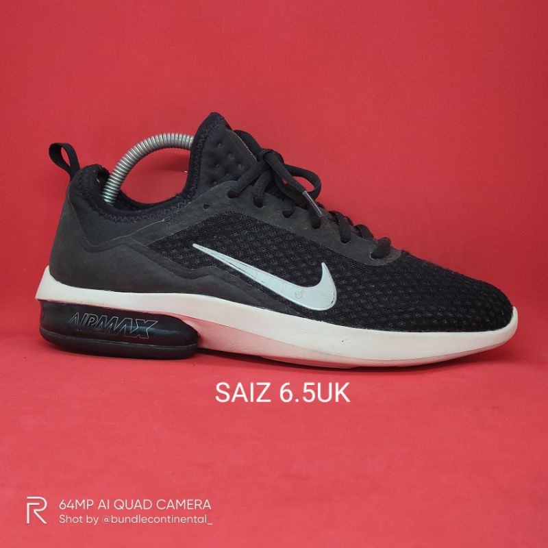 Air max hotsell kantara nike