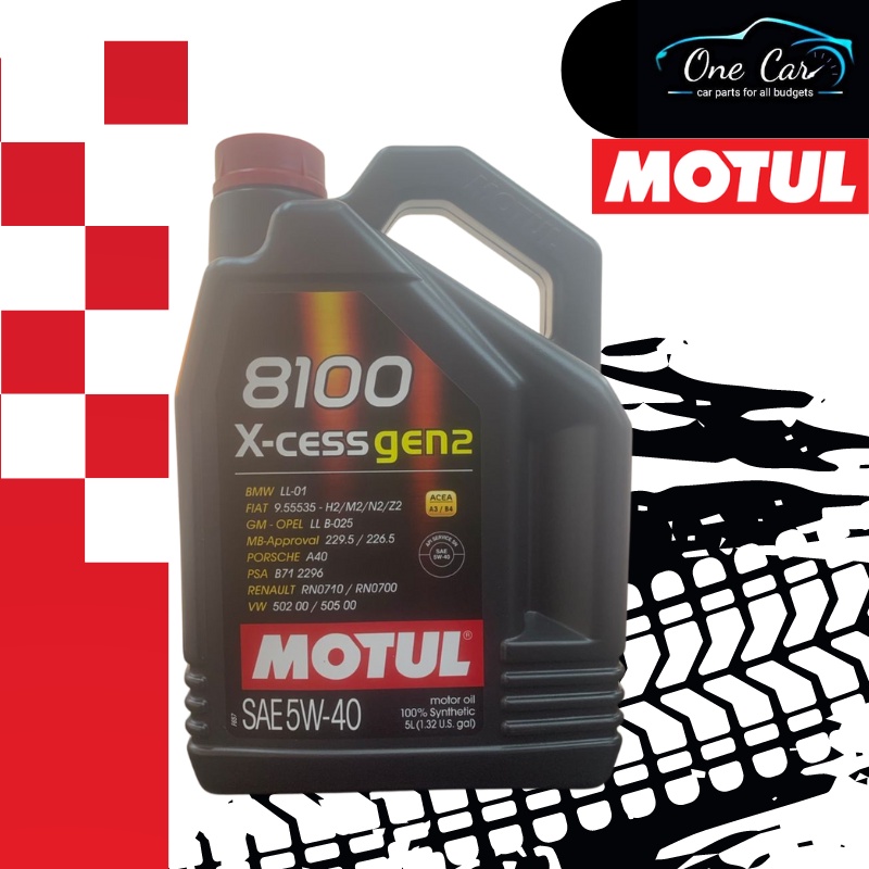 Motul 8100 X-cess gen2 5W-40 Engine Oil (5L) -Fully Synthetic | Shopee ...