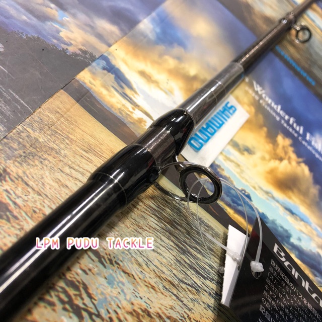 170UH-SB Bantam 170UH-SB バンタム170UH-SB 【公式通販】