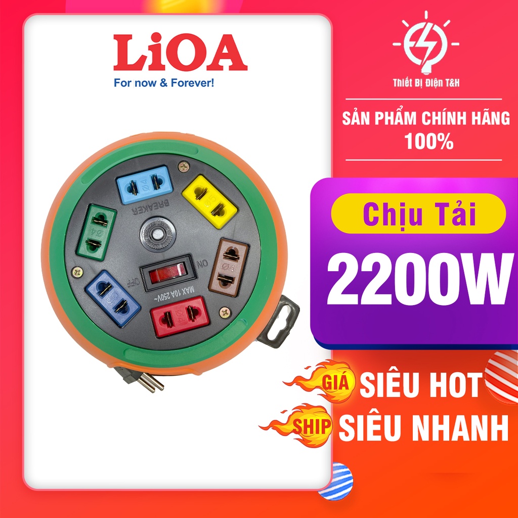 Circular Power Socket Extends LIOA Flying Disc, 6 Sockets, 1 Switch