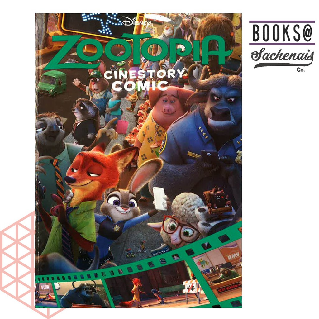 ZooTopia Cinestory Comic | Shopee Malaysia