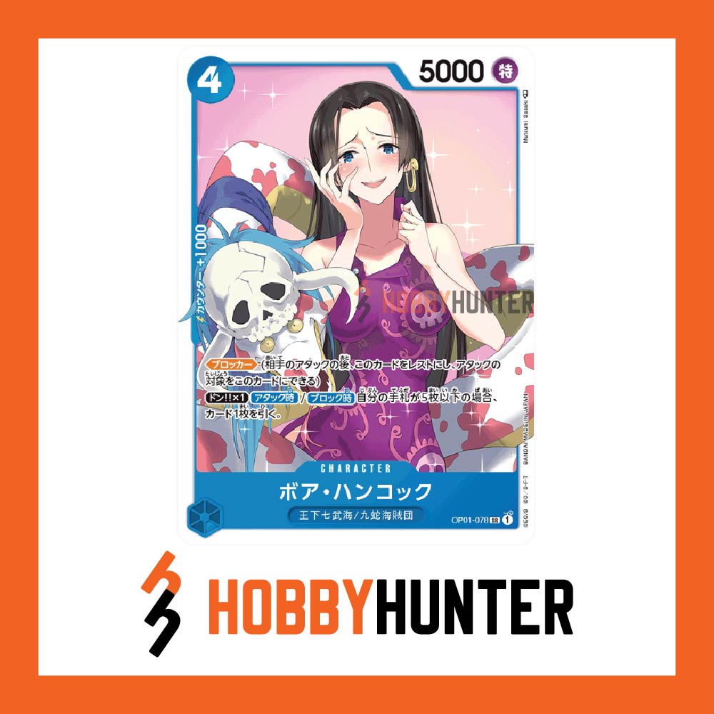 One Piece Card Game Op01 078 Boa Hancock Sr Shopee Malaysia 5485