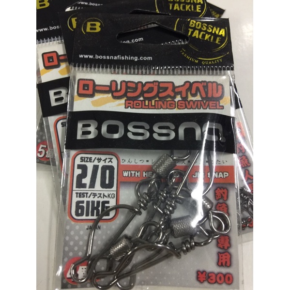 Bossna Rolling Swivel With Heavy Duty Jig Snap Shopee Malaysia