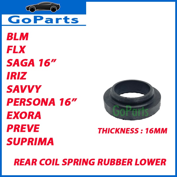 PROTON BLM / FLX / EXORA / IRIZ / SAGA 16 / PERSONA 16 REAR COIL SPRING