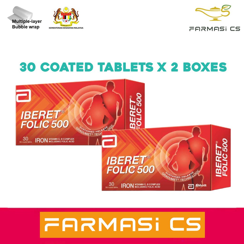 Iberet Folic 500mg 30 film-coated tablets x 2 Boxes (TWIN) EXP:07/2025 ...