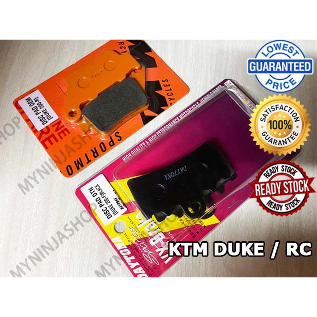 Ktm duke 200 2024 brake pads price