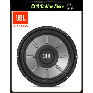 JBL Stage 1210 Subwoofer  12 (300mm) woofer with 250 RMS and 1000W peak  power handling.