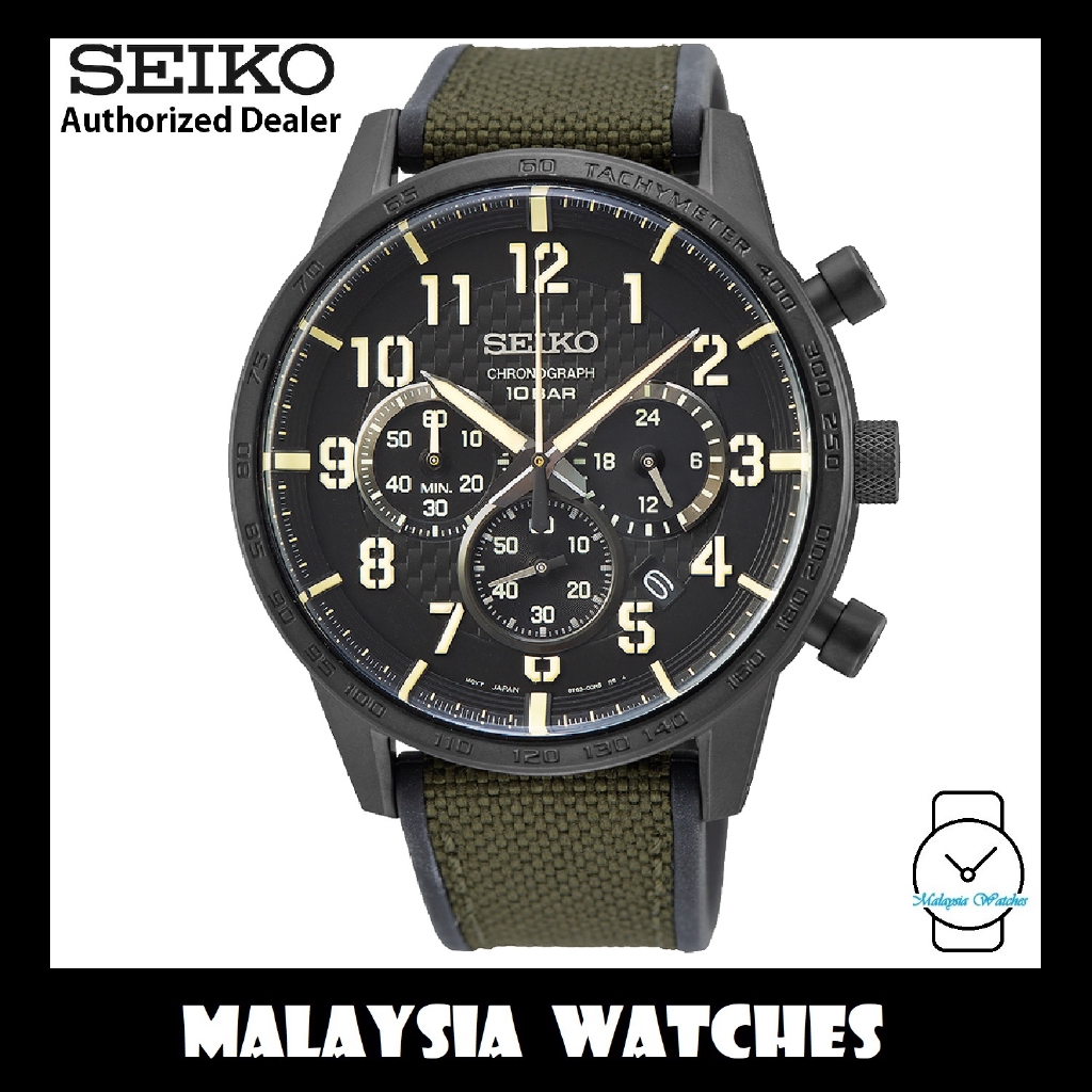 Seiko on sale caliber 8t63