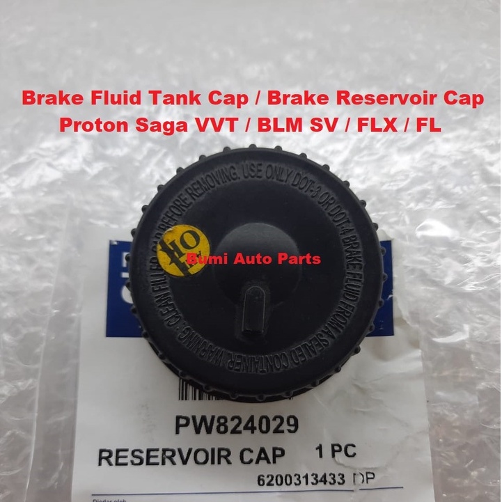 Proton Saga VVT / BLM SV / FLX / FL Brake Fluid Tank Cap / Reservoir