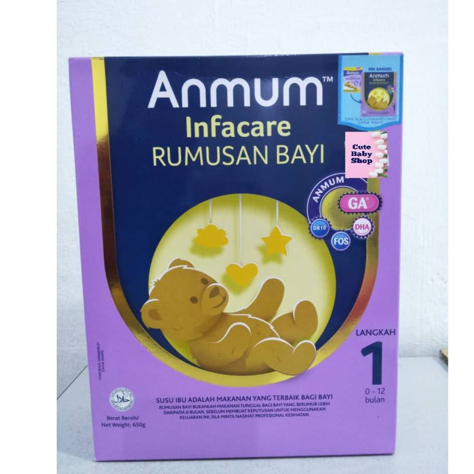 Anmum baby hot sale