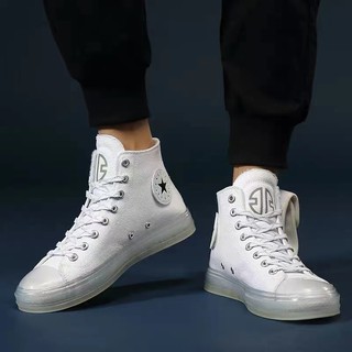 Converse hot sale high ori