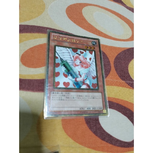 yugioh gold series version injection lily | Shopee Malaysia