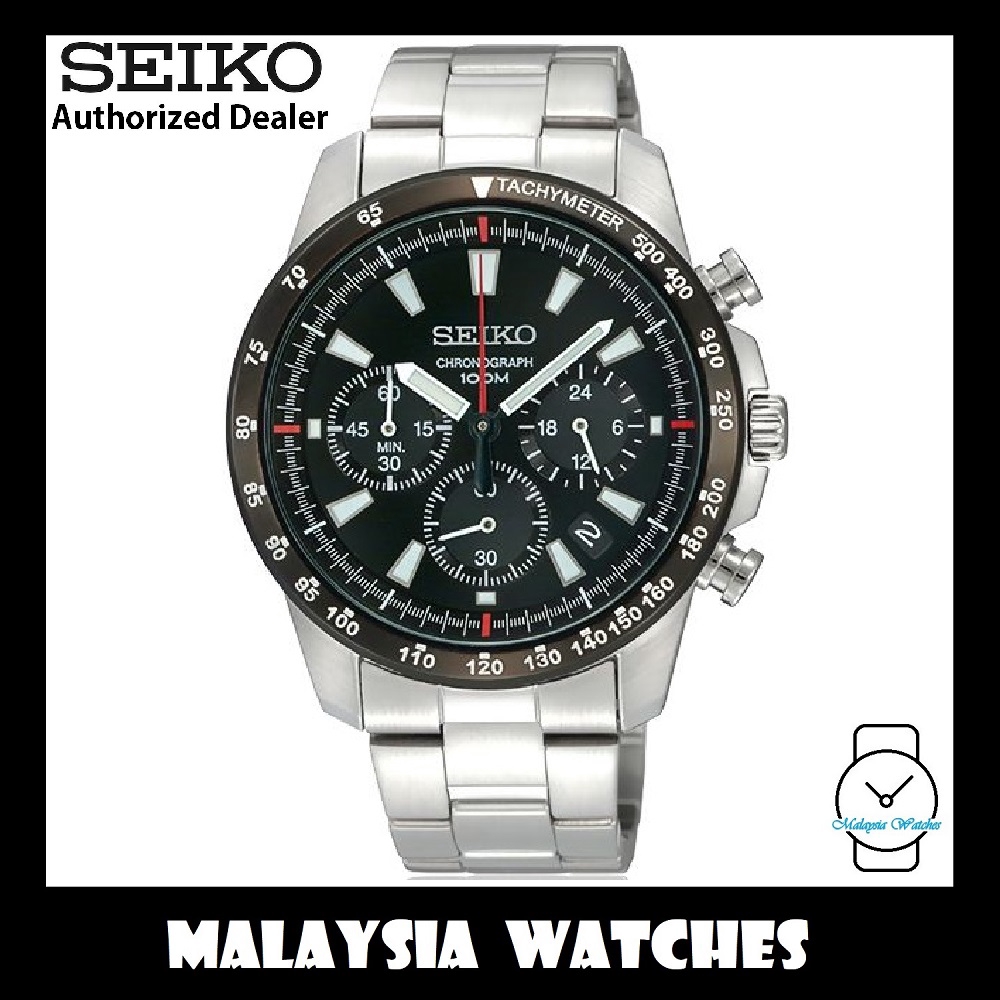 Seiko ssb031pc best sale