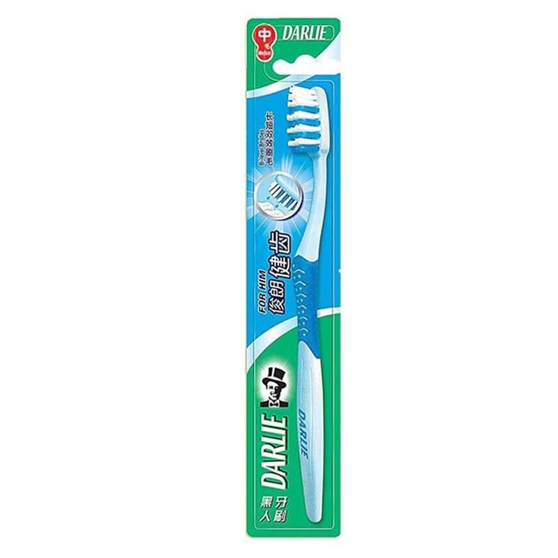 Darlie Toothbrush Medium Bristles - For Her & For Him 