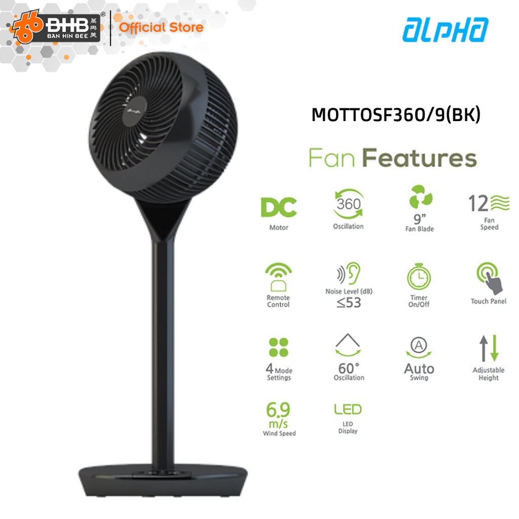 Alpha Motto SF 360/9DC 9 Inch DC Motor Stand Fan 360 MOTTOSF360/9BK