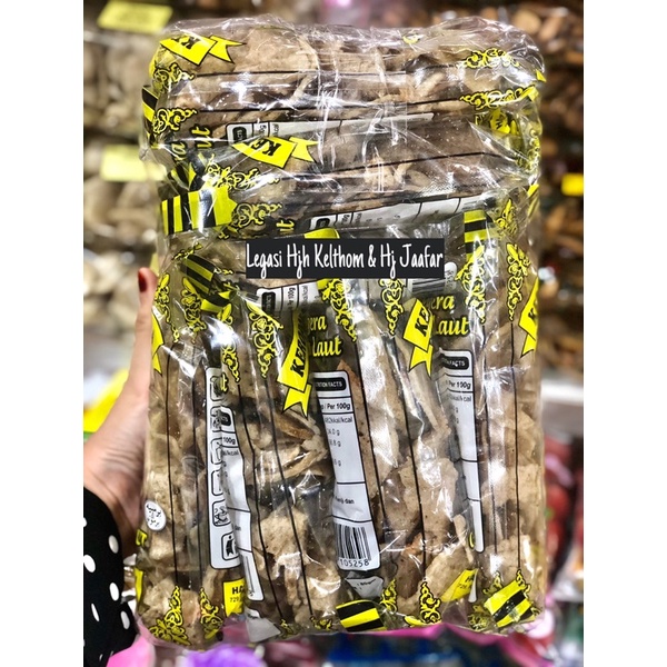 KEROPOK CAP KUDA LAUT (6 PAKET) Shopee Malaysia