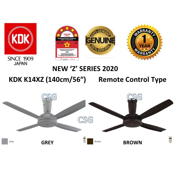 KDK New 'Z' Series 2020 K14XZ 56" 4Blade Remote Control Ceiling Fan