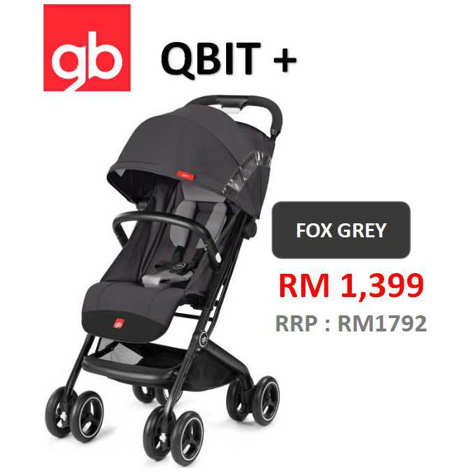 Gold cheap qbit stroller