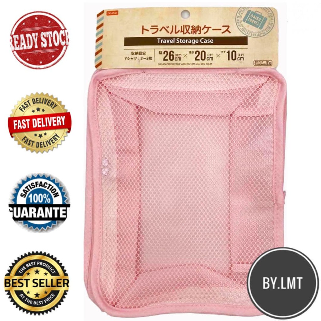Luggage organizer daiso online