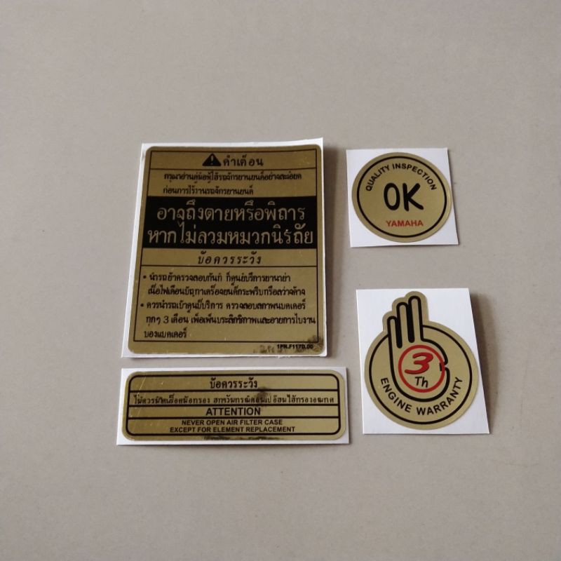 Warning Sticker YAMAHA MIO MIO SOUL thailook OK 3-year Warranty Best ...